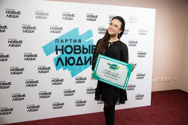 Анастасия Шеховцова, г. Курск (проект «Школа подготовки современного лидера активации») Анастасия Шеховцова, г. Курск (проект «Школа подготовки современного лидера активации»)
