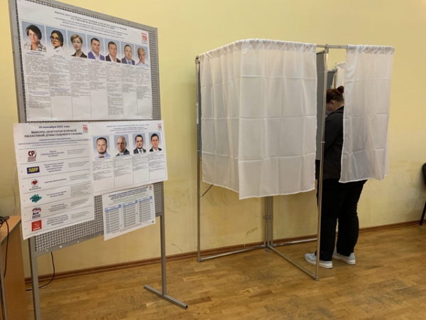 Явка избирателей составила 47,01% Явка избирателей составила 47,01%