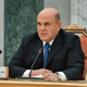 Премьер Михаил Мишустин посетит Курскую область