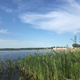 Курское водохранилище расчистят и углубят за 3,5 млрд рублей