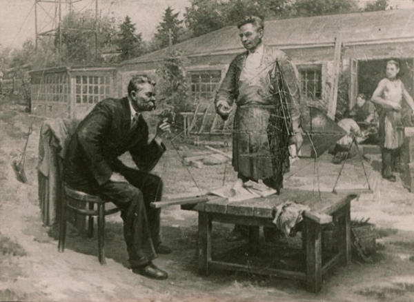 Фотография картины В. Н. Сычева «М. Горький в гостях у А. Уфимцева в Курске»
