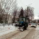 В Курске создана спецбригада по уборке снега
