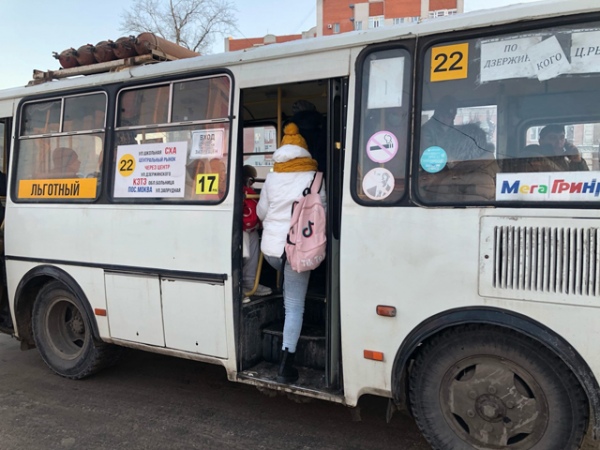 Пересадка в течение часа будет бесплатной: можно выйти из автобуса и пересесть на другой маршрут Пересадка в течение часа будет бесплатной: можно выйти из автобуса и пересесть на другой маршрут