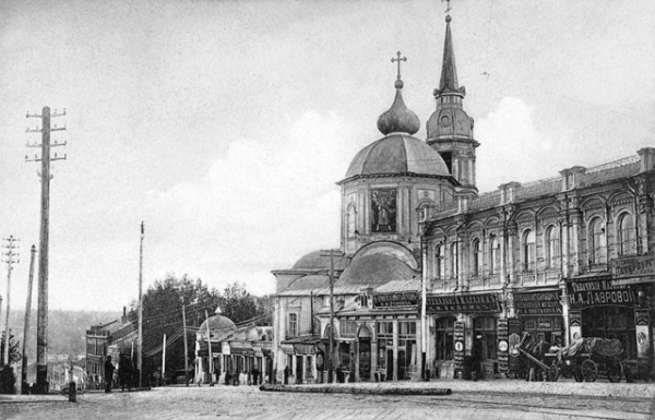 Николаевская церковь на Торгу располагалась на месте сквера «Спутник» Николаевская церковь на Торгу располагалась на месте сквера «Спутник»