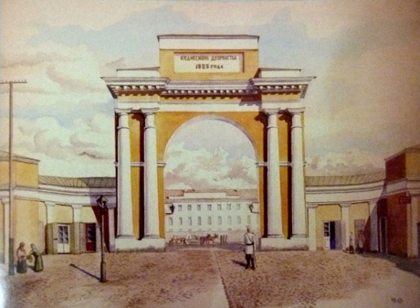 Московские ворота. В конце Московской улицы (сейчас ул. Ленина), 1823 год. Поставлены в память посещения Курска Александром I. Снесены в 1937 году