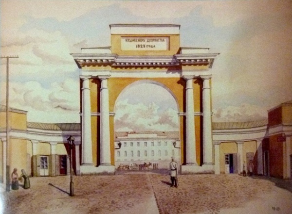 Московские ворота. В конце Московской улицы (сейчас ул. Ленина), 1823 год. Поставлены в память посещения Курска Александром I. Снесены в 1937 году Московские ворота. В конце Московской улицы (сейчас ул. Ленина), 1823 год. Поставлены в память посещения Курска Александром I. Снесены в 1937 году