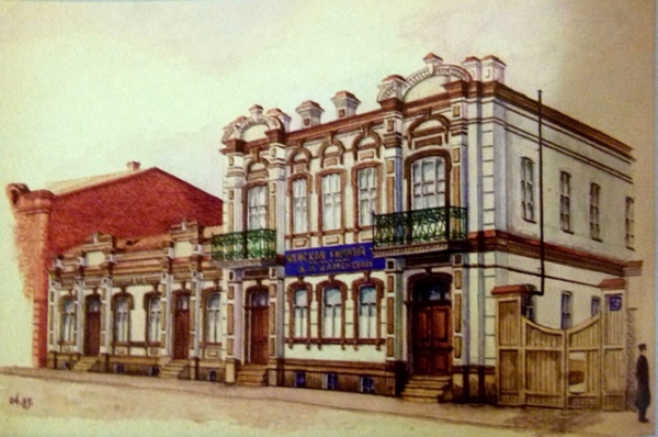 Женская гимназия З. А. Каменевой. Московская улица (ул. Ленина, 30). Открыта в доме А. М. Шмидта в 1900-е годы. Здание сожжено немцами при отступлении Женская гимназия З. А. Каменевой. Московская улица (ул. Ленина, 30). Открыта в доме А. М. Шмидта в 1900-е годы. Здание сожжено немцами при отступлении