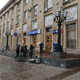 Почта России запускает программу трудоустройства беженцев