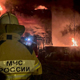 Авиаудар ВСУ вызвал пожар на нефтебазе в Белгороде