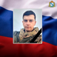 На Украине погибли еще трое курян