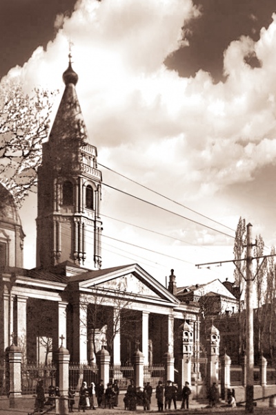 Ильинский храм в начале XX века