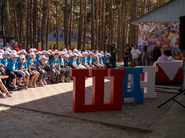 2977 курских школьников уже отправились отдыхать 2977 курских школьников уже отправились отдыхать