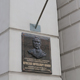 На здании УМВД увековечили легенду угрозыска Панкина