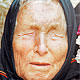 100 лет Ванге: что из ее прогнозов еще сбудется