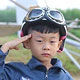 Пятилетний китаец стал самым юным авиапилотом в мире