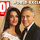 Свадьба Клуни глазами курянки