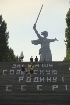 85-метровая скульптура «Родина-мать зовет!» – одна из главных достопримечательностей Волгограда