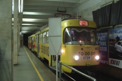 Подземный трамвай, или метротрам, действует в Волгограде с 1984 года