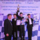 «Созвездие чемпионов» картинга