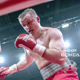 Курский боксер Андрей Афонин выиграл пятый профессиональный бой