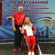 Рапиристка из Курска взяла серебро на чемпионате России