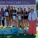Наши бегуньи взяли бронзу Кубка России