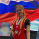 Курянка стала лучшей на международном турнире «Содружество наций»