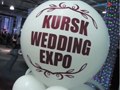 «KURSK WEDDING EXPO-2016» и фестиваль цейлонского чая!