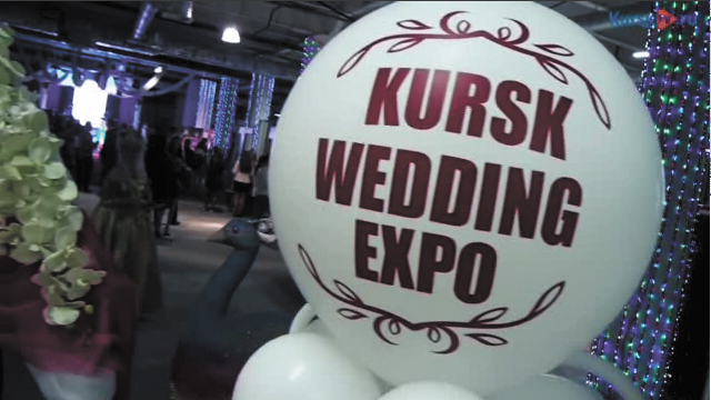 «KURSK WEDDING EXPO-2016» и фестиваль цейлонского чая!