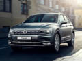 «Фольксваген Центр Курск» представил новый Tiguan