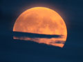 Куряне следили за «кровавой Луной» в телескопы