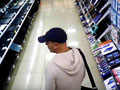 Курская полиция разыскивает подозреваемого в краже из магазина техники (ВИДЕО)