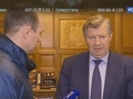 Дежурная часть. Россия 24» раскрывает «деяния» депутата Полторацкого
