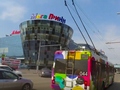 Все дороги ведут в «МегаГРИНН»! (ВИДЕО)