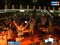 Как куряне отмечали победу сборной России в «МегаГРИННе» (видео)