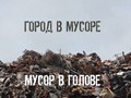 Жителей Курска учили снимать социальные ролики