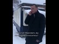 Роман Старовойт высказал претензии мэру Курска