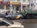 Курск. Улица Добролюбова. Авария с участием двух армейских БТРов и четырех легковушек