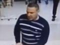 Курская полиция ищет мужчину, забравшего чужой кошелек