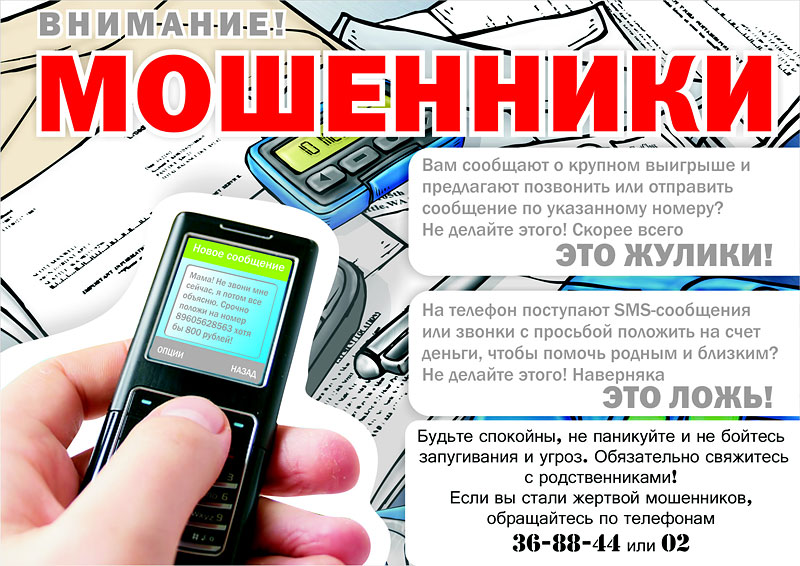 http://www.dddkursk.ru/image/consumer/002540.1b.jpg