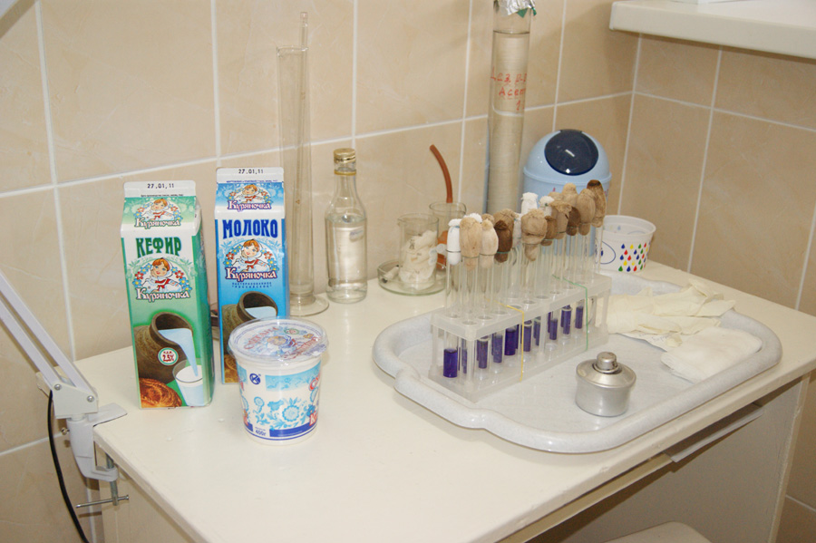 Качество продукции отслеживает несколько собственных лабораторий Качество продукции отслеживает несколько собственных лабораторий