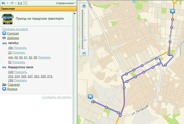 Данные на карте привязаны к географическим координатам в Курске от 2ГИС с точностью до метра Данные на карте привязаны к географическим координатам в Курске от 2ГИС с точностью до метра