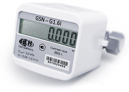 Установка бытового счетчик газа ГазСтройНефть GSN 1,6I в Курске будет стоить 3200 рублей Установка бытового счетчик газа ГазСтройНефть GSN 1,6I в Курске будет стоить 3200 рублей