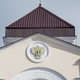 Ответственность за преступления экстремистской направленности