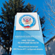 Налоговые инспекции реорганизуют с 28 ноября