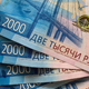 Какие выплаты и пособия россиянам увеличат в 2023 году
