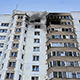 Какая помощь полагается пострадавшим от украинских атак