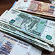 Женщина из Курска потеряла 13,5 миллиона, поверив во взлом аккаунта на Госуслугах