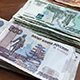 Пожилая пара из Курска отдала мошенникам более 5 миллионов, чуть не продав квартиру