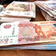 С преподавателя курского вуза взыскали 312 тысяч рублей, полученных от студентов